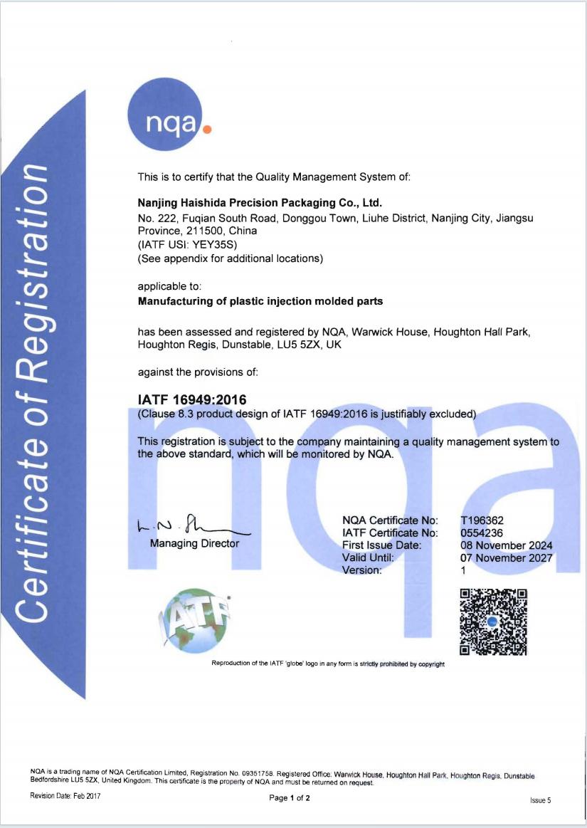 IATF 16949 Quality management system certification ISO